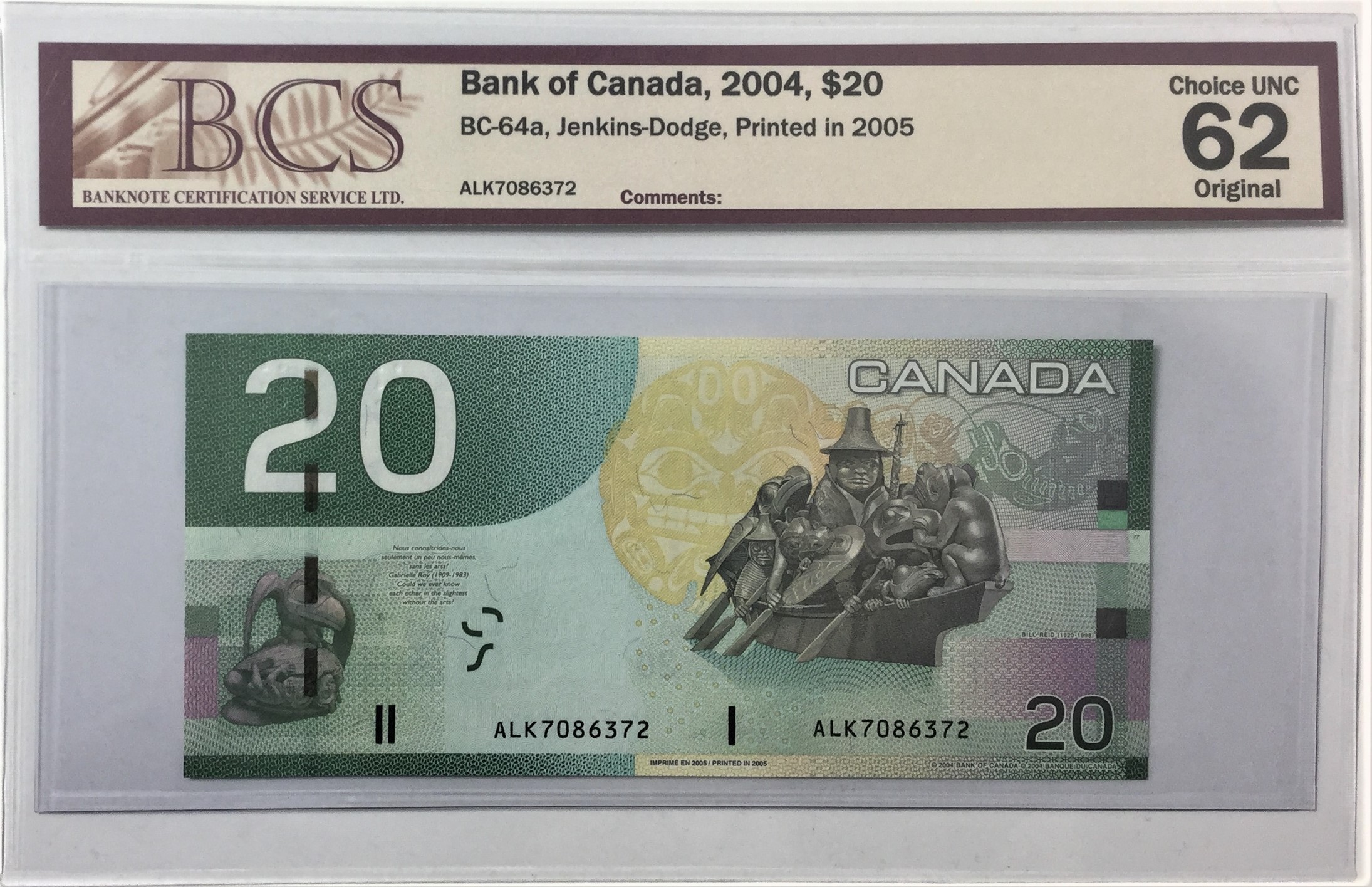 2004 Bank Of Canada $20 - Printed in 2005 BCS Graded Choice UNC 62